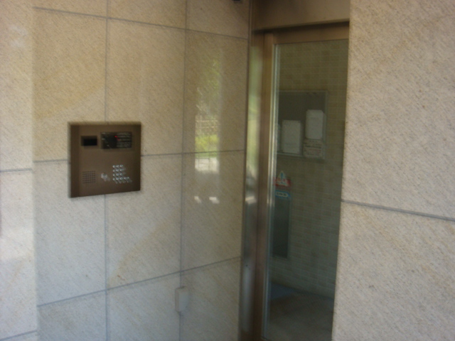 Security