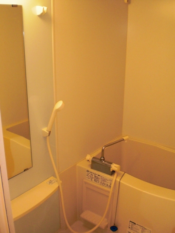 Bath. Drying function with bus