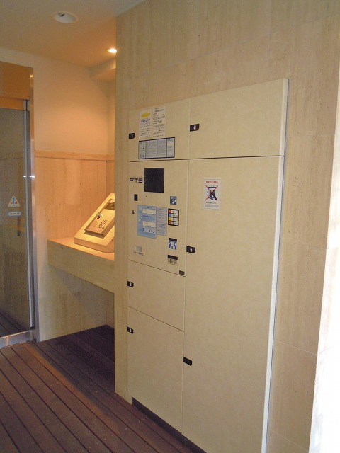 Other common areas. Convenient home delivery BOX