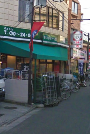 Supermarket. Maibasuketto 46m to Chatan-cho store (Super)
