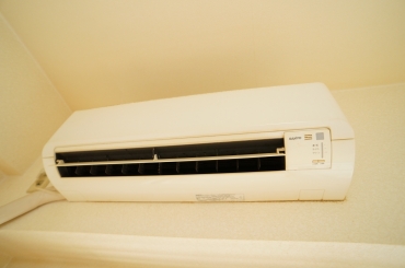 Other Equipment. Air conditioning