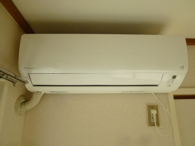 Other Equipment. Air conditioning 2 groups installation completed!