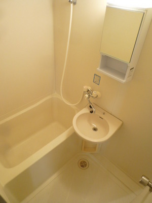 Bath