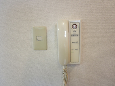 Security