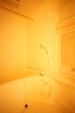Bath. Bath
