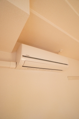 Other Equipment. Air conditioning