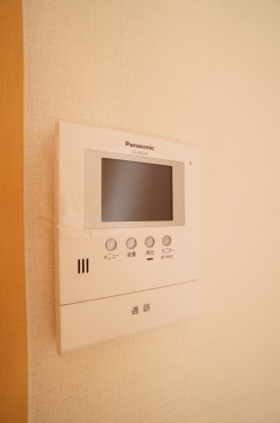 Other Equipment. Monitor with intercom