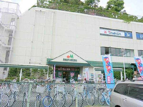 Supermarket. Maruetsu, Inc. 400m until Nakahara shop