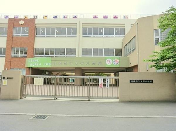 Primary school. Kawasaki City Odo 700m up to elementary school