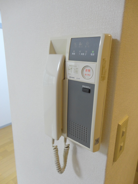 Security. Intercom
