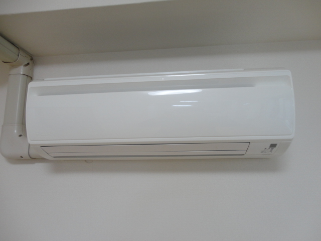 Other Equipment. Air conditioning