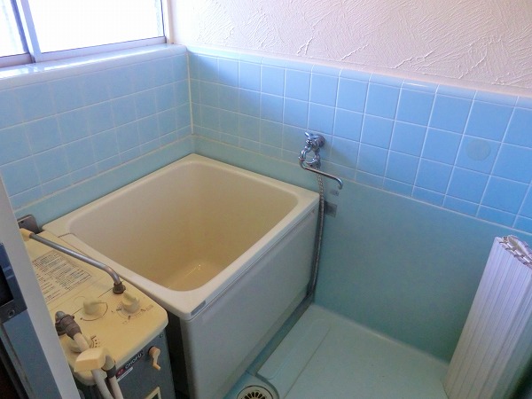 Bath