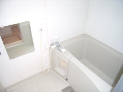 Bath. bath