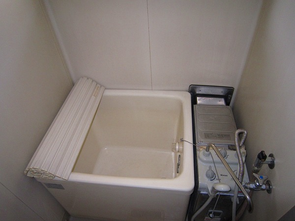 Bath