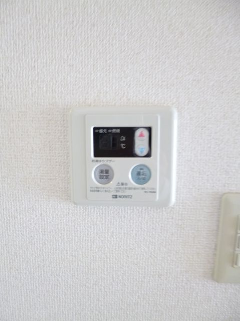 Other Equipment
