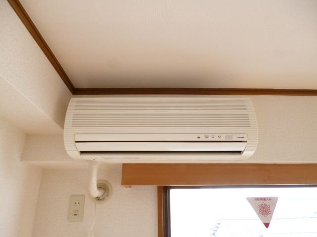Other Equipment