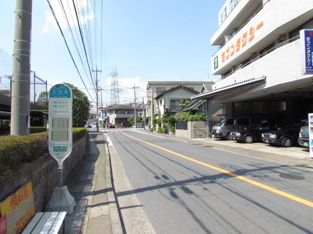 Local photos, including front road. Bus stop near, Musashi Kosugi, You can mizonokuchi station access