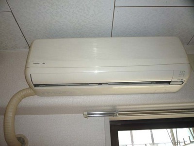 Other Equipment. Air conditioning