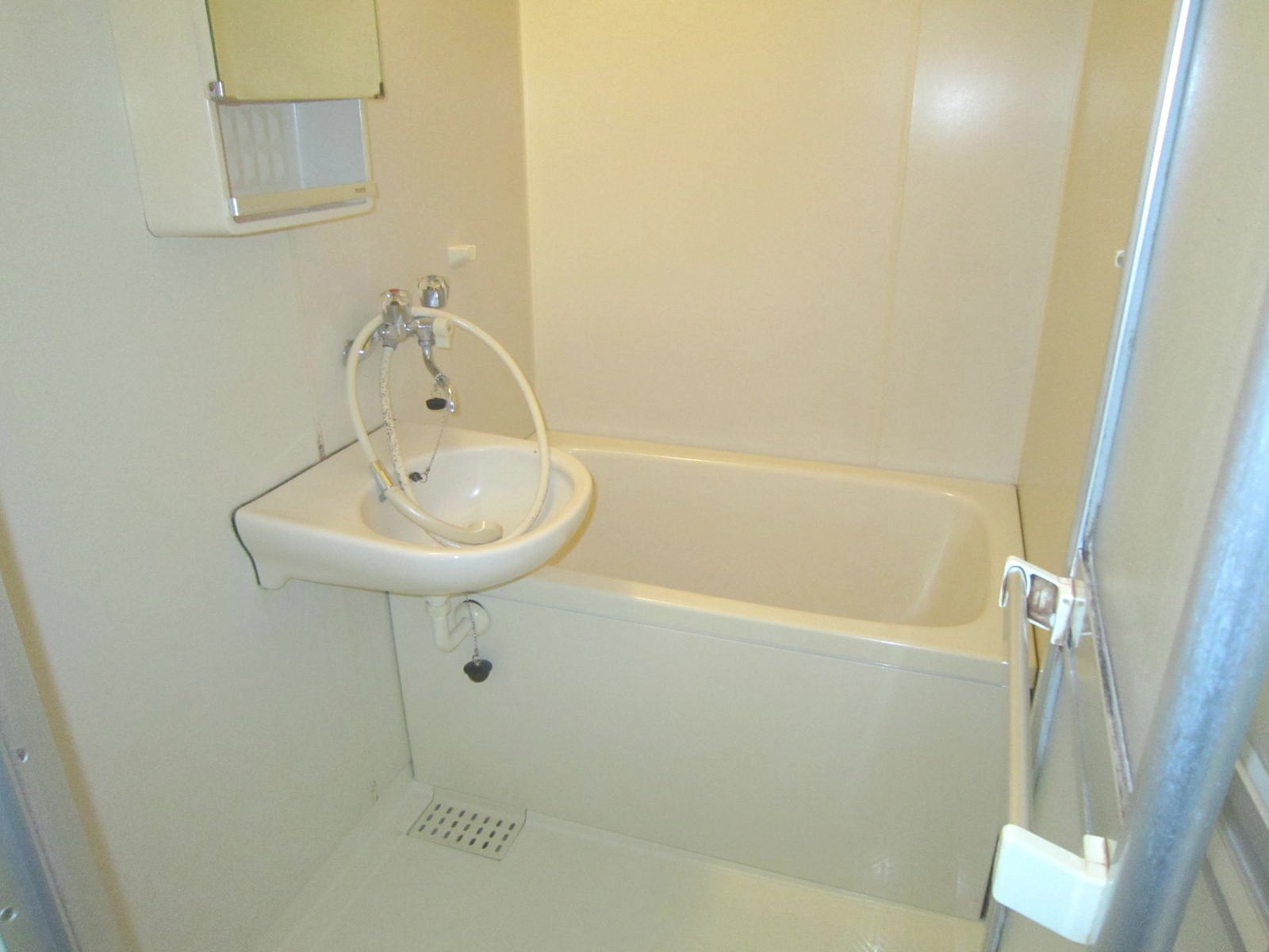 Bath