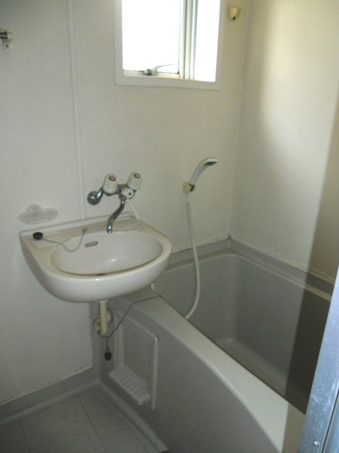 Bath