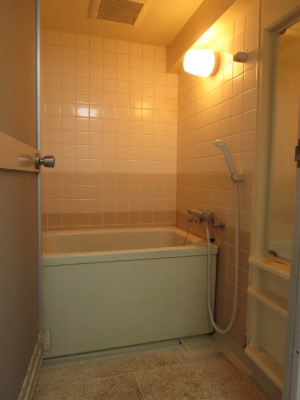 Bath