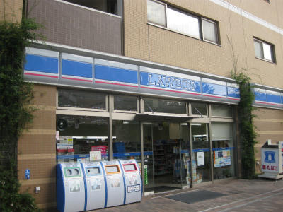 Convenience store. 350m until Lawson Nakahara Nakamaruko store (convenience store)