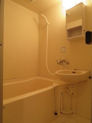 Bath