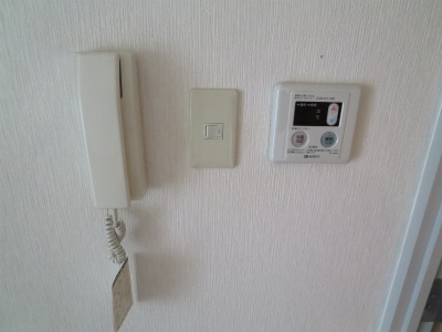 Security