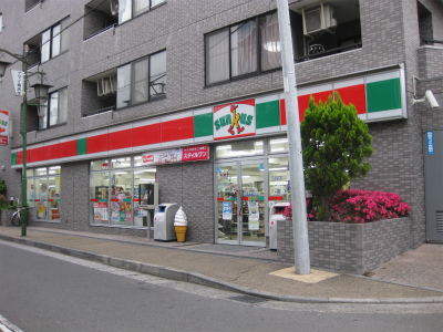 Convenience store. 171m until Thanksgiving Imaiminami Machiten (convenience store)