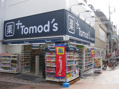 Dorakkusutoa. Tomod's Imaiminami Machiten until (drugstore) 397m