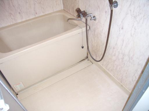 Bath. bath
