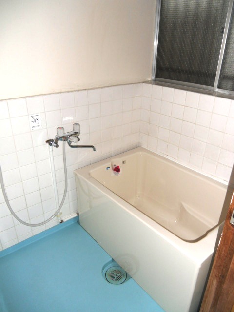 Bath