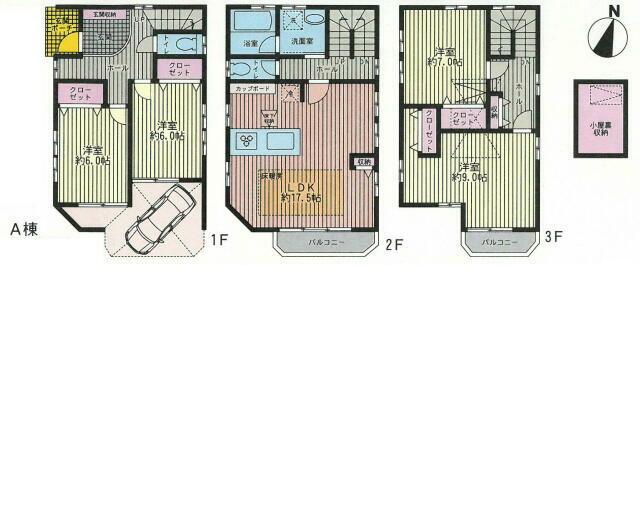 Floor plan. (A Building), Price 64,500,000 yen, 4LDK, Land area 90.23 sq m , Building area 129.08 sq m