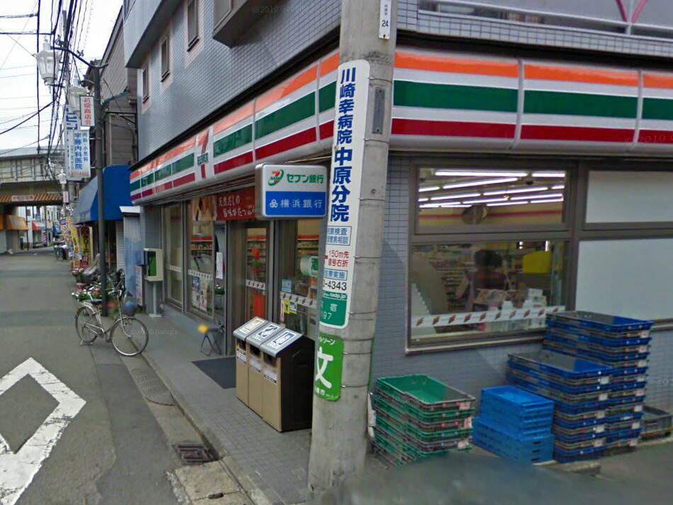 Convenience store. 232m until the Seven-Eleven store Kariyado