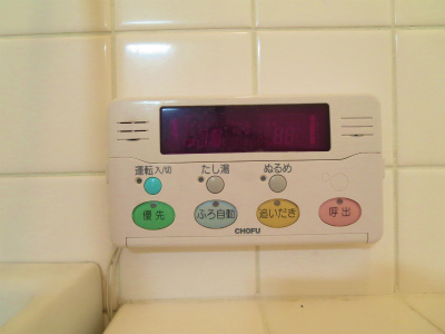 Other Equipment. Additional heating function