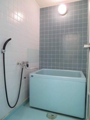 Bath