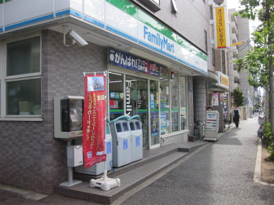 Convenience store. FamilyMart Maruko street store up to (convenience store) 388m