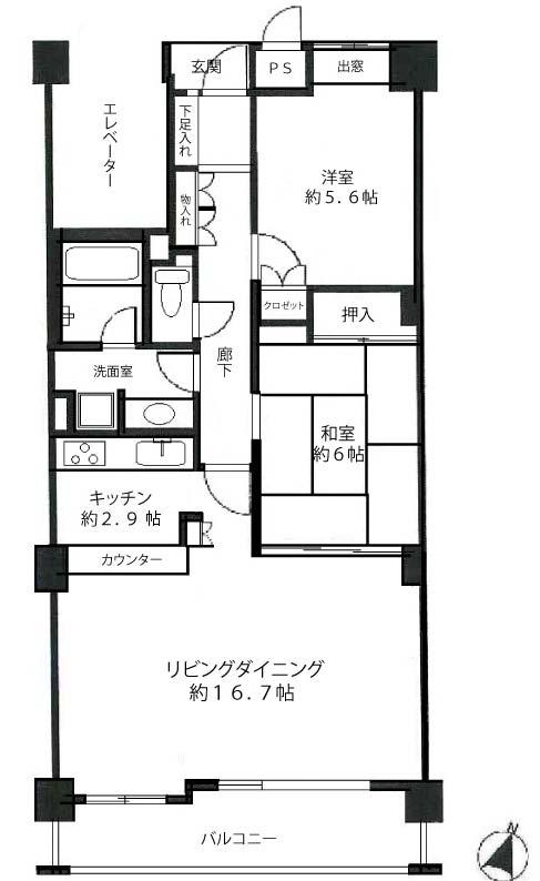 Floor plan. 2LDK, Price 27,800,000 yen, Occupied area 70.82 sq m , Balcony area 8.48 sq m