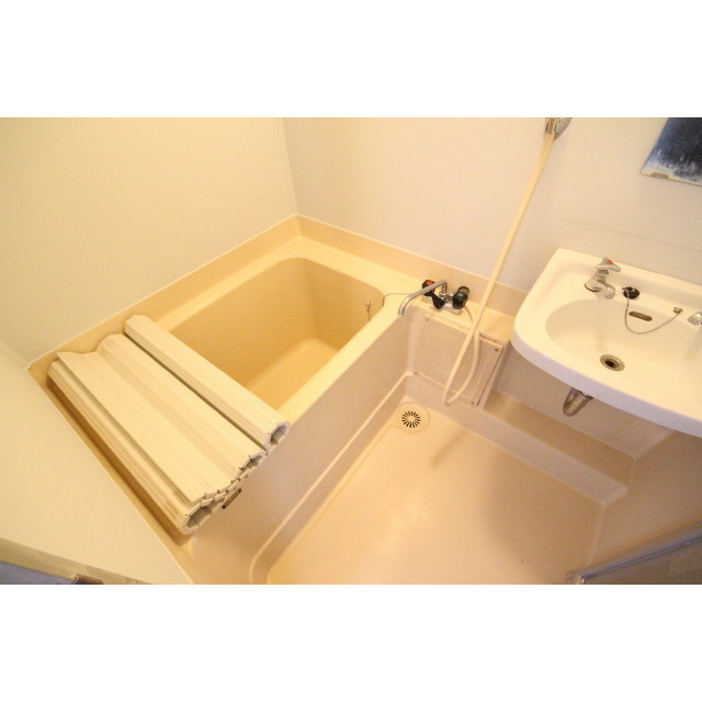 Bath