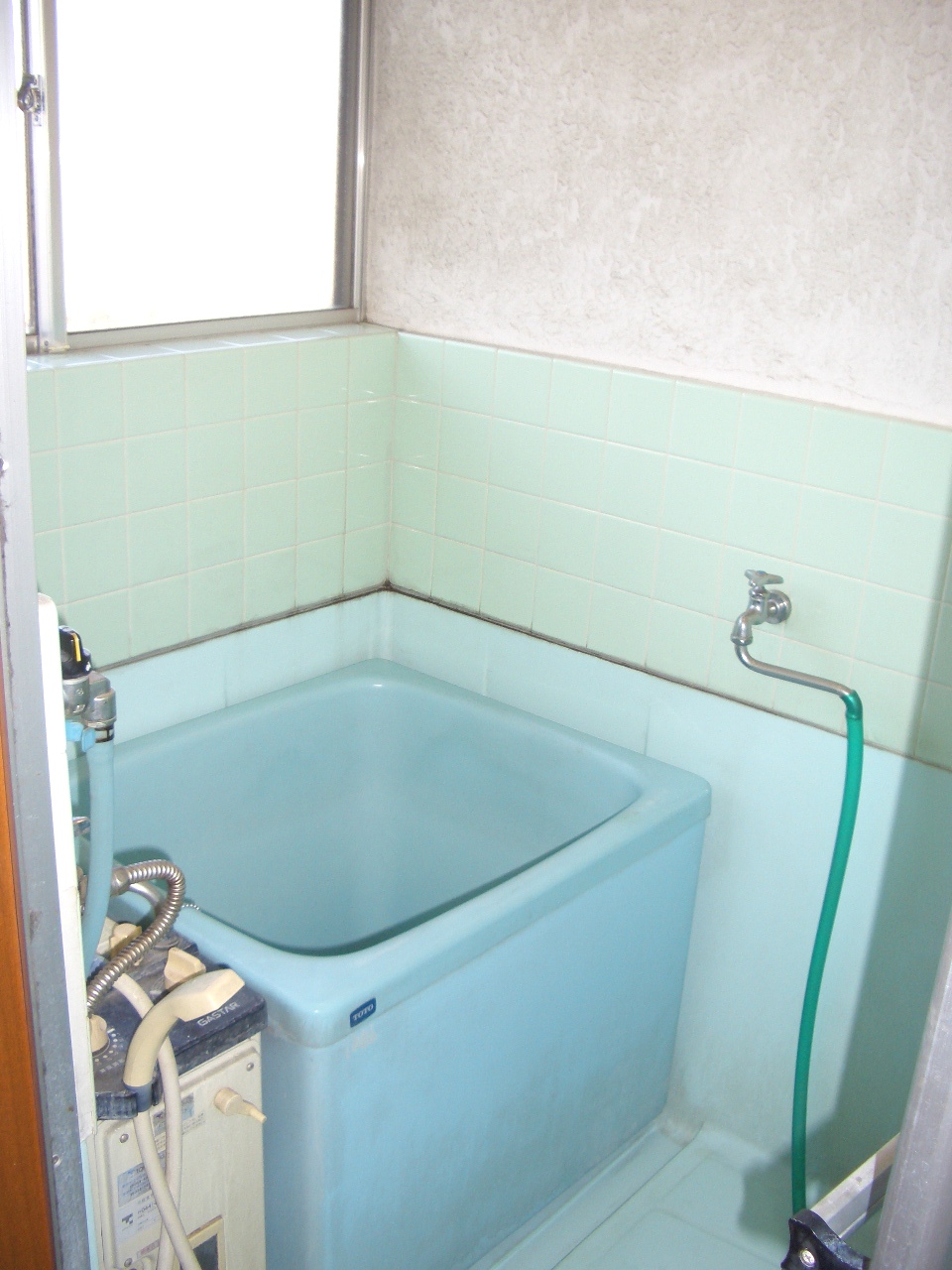 Bath