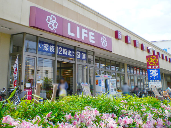 Surrounding environment. Life Kawasaki Miyauchi store (7 min walk / About 560m)