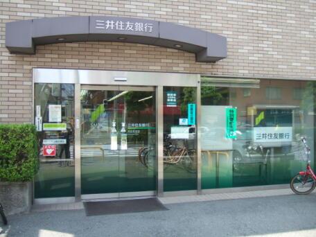 Bank. Sumitomo Mitsui Banking Corporation Motosumiyoshi to branch 467m