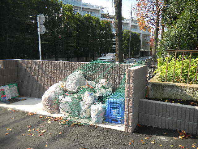 Other common areas. Garbage dump