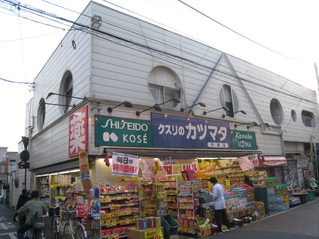 Dorakkusutoa. Medicine of Katsumata 500m to (drugstore)