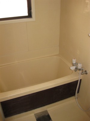 Bath