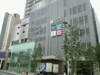 Shopping centre. 160m to Tokyu Square