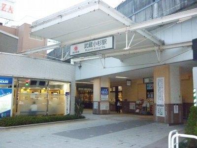 station. 160m until musashikosugi