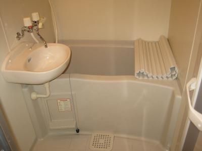 Bath. bath