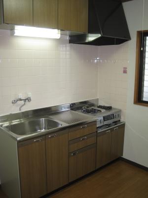 Kitchen. Kitchen