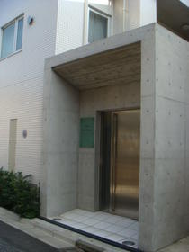 Building appearance